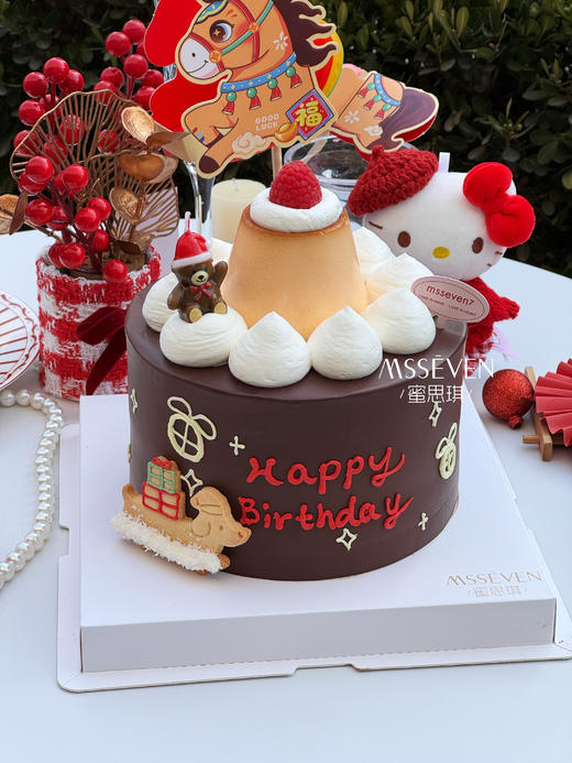 巧克力布丁甜梦 商品图1