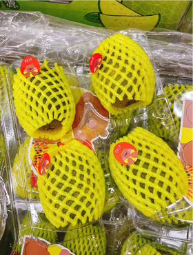 红心奇异果2盒