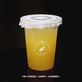 芒果百香果苏打