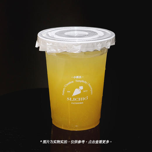 芒果百香果苏打 商品图0