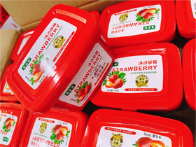 冰点草莓2盒