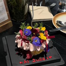 【幸福起点】2026跨年元旦巴斯克蛋糕（需提前一天预定）