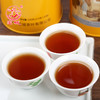 宝城岩骨花香肉桂125克小泡装礼盒装浓香型乌龙茶岩茶A695 商品缩略图3