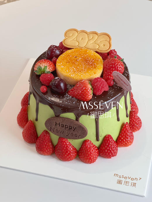 抹茶草莓烤布蕾 商品图2