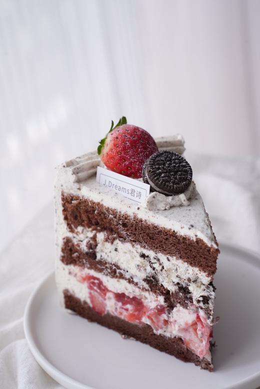 草莓奥巧蛋糕（约12点以后） 商品图0