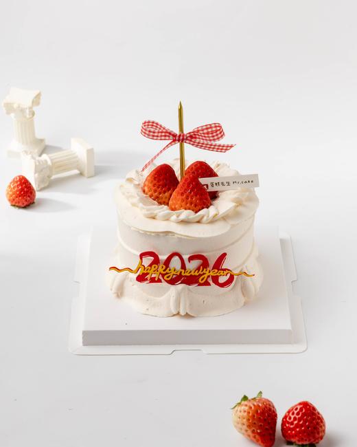 4英寸新年草莓蛋糕 商品图0
