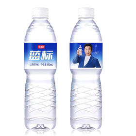 今麦郎蓝标纯净软水550ml