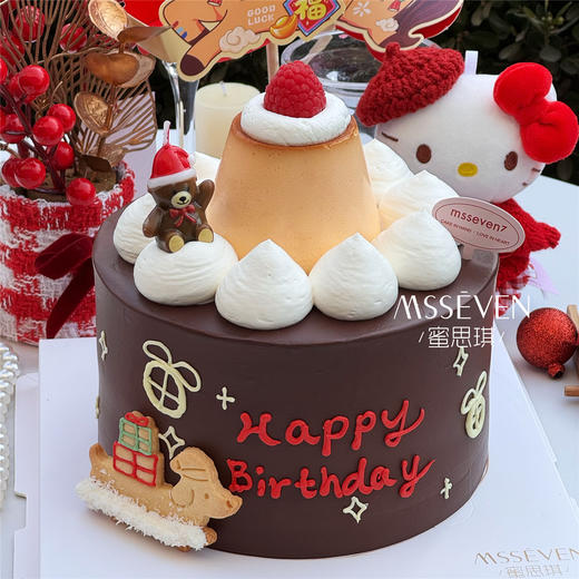 巧克力布丁甜梦 商品图0