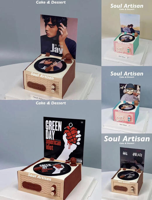 唱片机蛋糕 商品图2