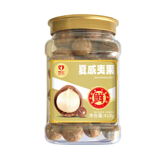 雪白仁果礼大方罐  单瓶装【臻礼贺岁】【预售-2.26起发货】 商品图2