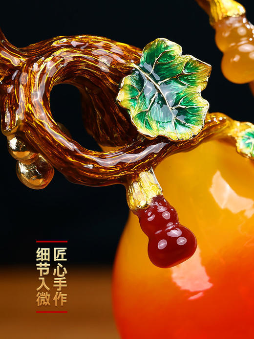 福禄如意琉璃葫芦摆件招财中式家居玄关客厅酒柜装饰乔迁新居礼品佛罗端斯-福禄如意摆件（红色）-YHD 商品图2