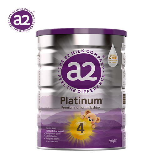 A2 白金系列奶粉 新生儿奶粉 白金孕妇奶粉 商品图6