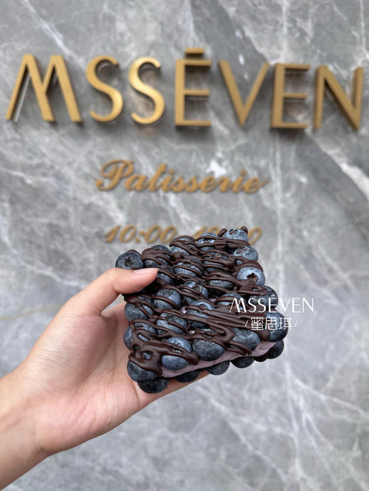  巧克力蓝莓冷萃酸奶砖  商品图2