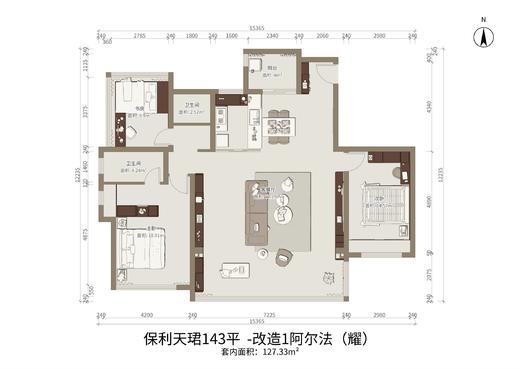 省心柜_143平户型_阿尔法风格【海南】【保利天珺】 商品图6