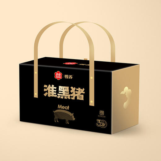 【南京提货券300-500】---苏食淮黑猪礼盒套装3.5kg 商品图0