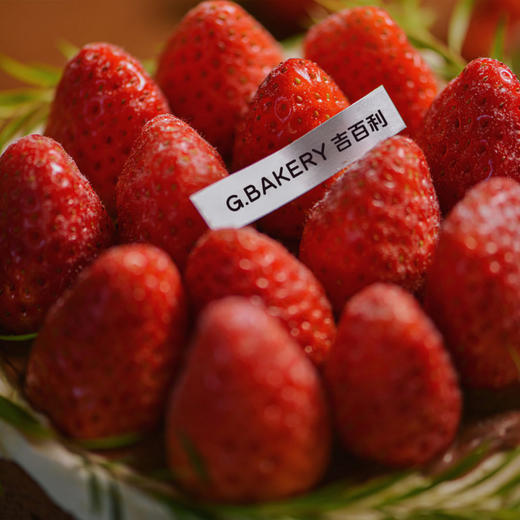 【轻甜蛋糕】莓莓浓巧 商品图4