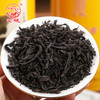 宝城岩骨花香肉桂125克小泡装礼盒装浓香型乌龙茶岩茶A695 商品缩略图2