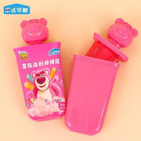 15g乐达雪糕造型棒棒糖