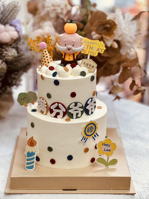 满分爷爷蛋糕 商品图0