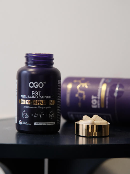 OGO麦角硫因PQQ辅酶Q10姜黄素AKG胶囊60粒/瓶 商品图1