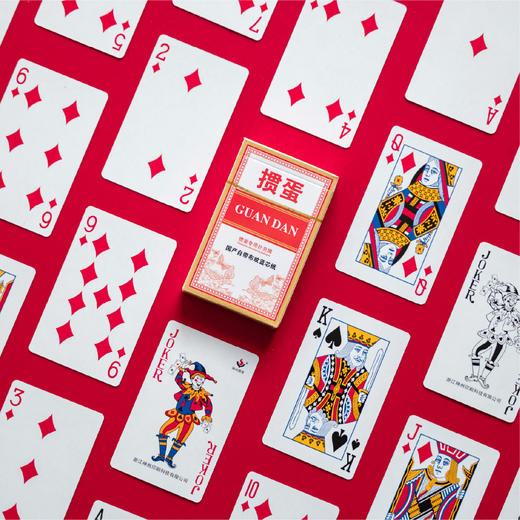 羽诗制造出品 陈鱼门 胡气满满保温壶麻将相框掼蛋纸牌坚果零食红糖年糕条文创礼盒 商品图3