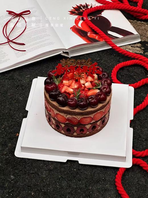 厘享甜蜜 商品图0