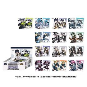 凹凸世界 寻光之旅系列 第三弹 拍立得 B盒 全26种 9包/盒 国谷