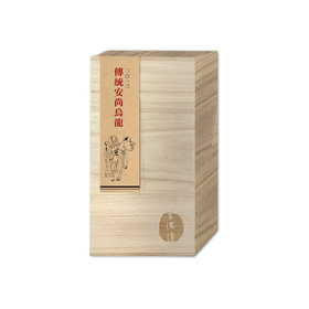 年份茶/传统安尚乌龙450g/存茶礼盒
