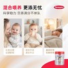 【云优选】Semper森宝 红罐Pro版5HMO1段 800g/罐 商品缩略图3