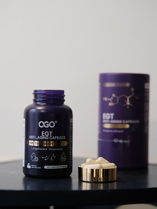 OGO麦角硫因PQQ辅酶Q10姜黄素AKG胶囊60粒/瓶 商品图0