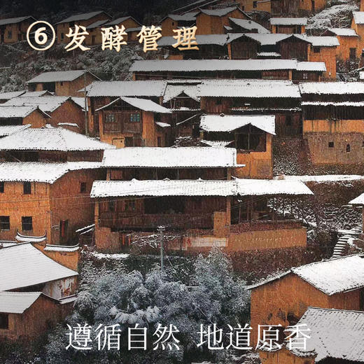 正德和1.05千克金藏火腿切片礼盒【臻礼贺岁】 商品图6