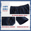 LEVIS 秋 大童小童 儿童童装长裤 LVG-PX-P828 商品缩略图5