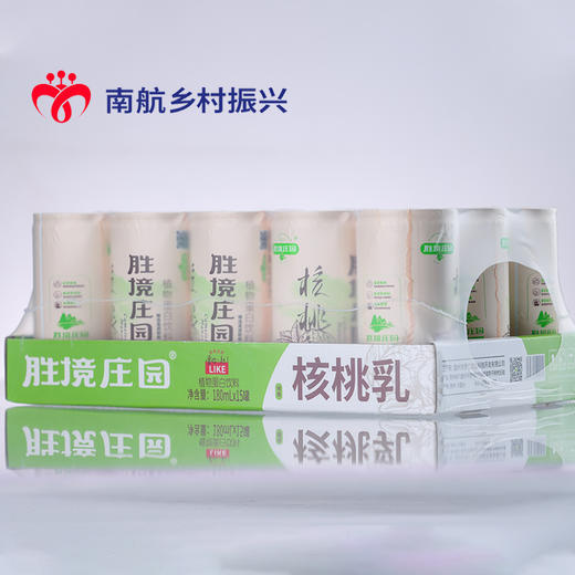 胜境庄园纯香核桃乳15罐装 商品图3