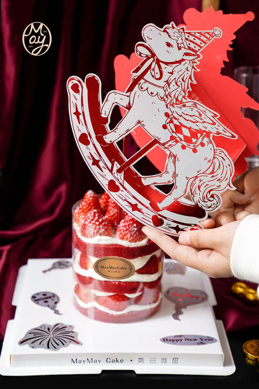 2026·馬上發財【5190】 商品图2