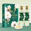 艾贝拉有机山茶油礼盒500ml*2瓶 商品缩略图0