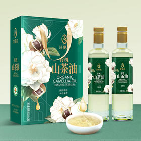 艾贝拉有机山茶油礼盒500ml*2瓶
