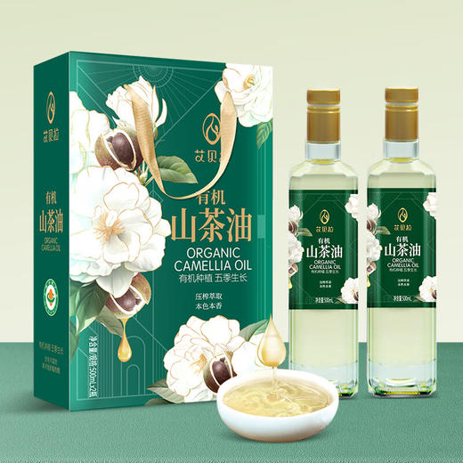 艾贝拉有机山茶油礼盒500ml*2瓶 商品图0