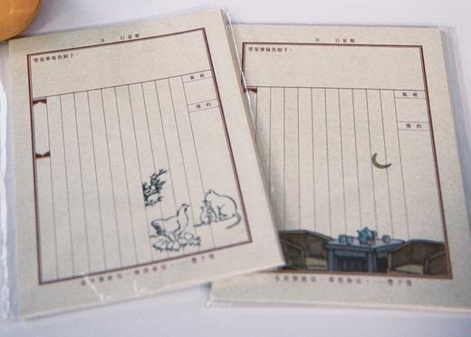 【预售】“丰”系列新春福袋 （内含一个小马帆布包、一本2026年月历、两套春联、四个红包、一组丰子恺新春复制画） 商品图3