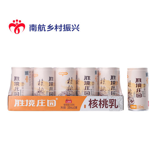 胜境庄园木糖醇核桃乳15罐装 商品图0