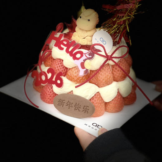 神奇马上都有（草莓+小马慕斯） 商品图3