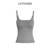 LIYIHAN李亦寒 2025夏新款百搭方领吊带上衣女带胸垫白色针织内搭 商品缩略图2