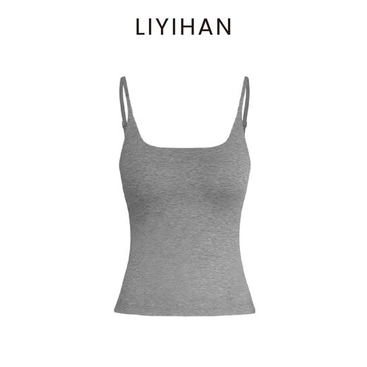 LIYIHAN李亦寒 2025夏新款百搭方领吊带上衣女带胸垫白色针织内搭 商品图2