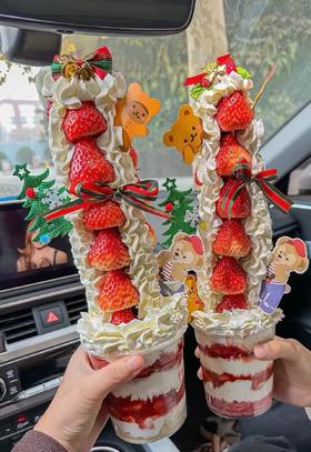 草莓巨巨塔