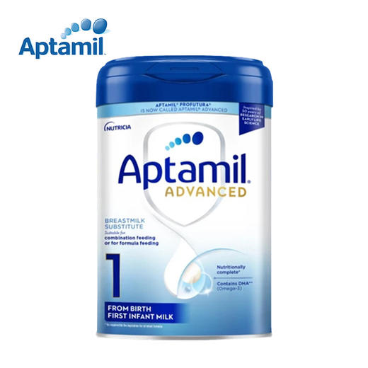 英国爱他美 白金婴幼儿配方奶粉系列 商品图0