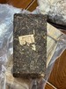 鸿庆号1991年250克生砖 商品缩略图1
