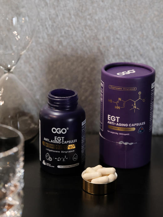 OGO麦角硫因PQQ辅酶Q10姜黄素AKG胶囊60粒/瓶 商品图5