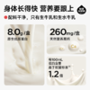 【旗舰】隔壁刘奶奶水牛配方小红帽200ml*10盒/箱 商品缩略图4