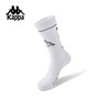 Kappa 运动风中筒袜男女袜白色字母印花长袜训练跑步袜K0GW8WG13-001 商品缩略图1