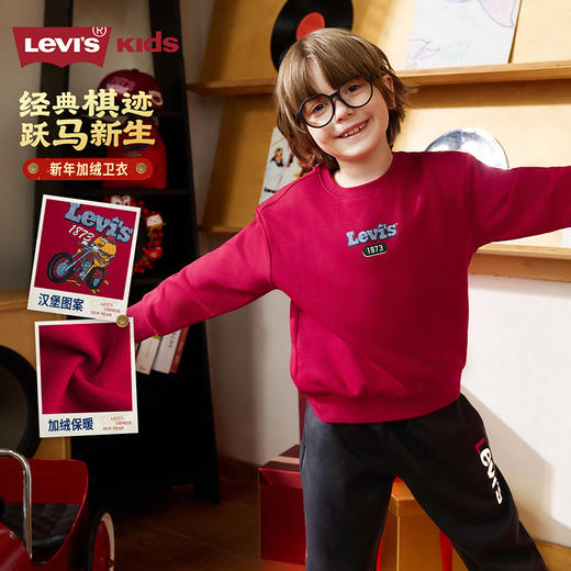 LEVIS 冬 大童小童 儿童童装卫衣 LVB-FW-R644 商品图1