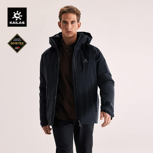KAILAS凯乐石 男款硬壳羽绒服 KG2543181 商品图0